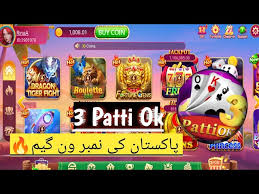 3 Patti OK Game Screenshot